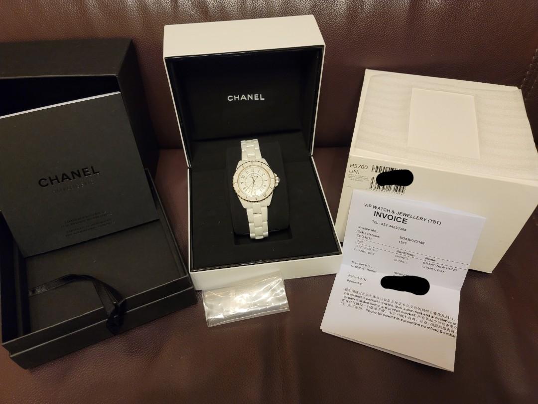 Chanel j12 hotsell h5700