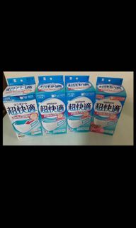 （分類：）位於 。 由 vapeur 提交（商品編號 1041278368，圖片 1）。簡介： 。