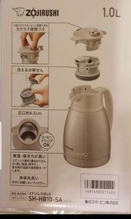 （分類：）位於 。 由 sooyinming 提交（商品編號 1041216702，圖片 1）。簡介： 。