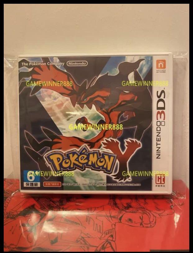 中古二手 港版3ds遊戲寵物小精靈精靈寶可夢口袋妖怪神奇寶貝y Pokemon Y 日英文版 遊戲機 遊戲機遊戲 Carousell 中古二手 港版3ds遊戲寵物小精靈精靈寶可夢口袋妖怪神奇寶貝y Pokemon Y 日英文版 遊戲機 遊戲機遊戲 Carousell