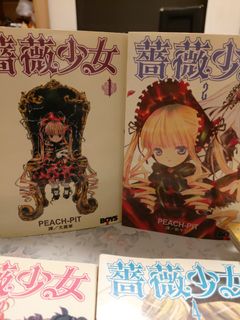 （分類：）位於 。 由 ko_bobo 提交（商品編號 1041386734，圖片 1）。簡介： 。