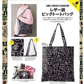 （分類：）位於 。 由 bapeee_jp 提交（商品編號 1041326942，圖片 1）。簡介： 。
