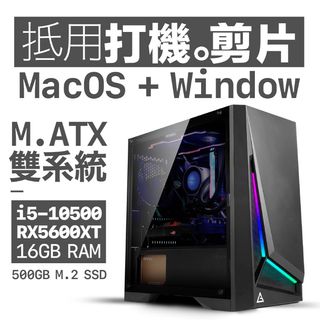 （分類：）位於 。 由 blacks.pc 提交（商品編號 1041328682，圖片 1）。簡介： 。