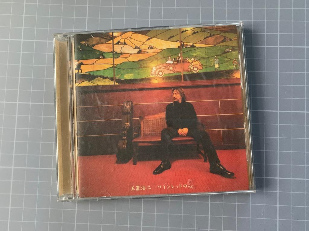 玉置浩二酒紅色的心台版cd 興趣及遊戲 音樂樂器 配件 音樂與媒體 Cd 及dvd Carousell