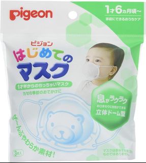 （分類：）位於 。 由 otheranother 提交（商品編號 1041377864，圖片 1）。簡介： 。