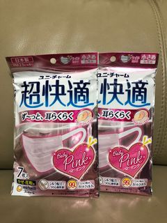 （分類：）位於 。 由 bccmn 提交（商品編號 1041214677，圖片 1）。簡介： 。