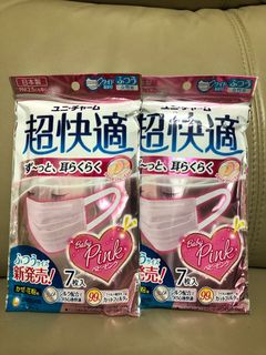 （分類：）位於 。 由 bccmn 提交（商品編號 1041214306，圖片 1）。簡介： 。