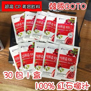 （分類：）位於 。 由 k-shop 提交（商品編號 1041272105，圖片 1）。簡介： 。
