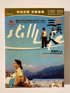 （分類：）位於 。 由 kiu_68 提交（商品編號 1041417725，圖片 1）。簡介： 。