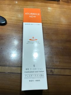 （分類：）位於 。 由 coco614 提交（商品編號 1041327804，圖片 1）。簡介： 。