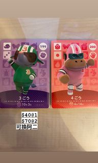 （分類：）位於 。 由 petchan1011 提交（商品編號 1041334014，圖片 1）。簡介： 。