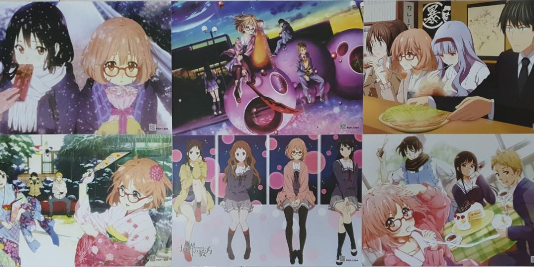 Beyond The Boundary Kyoukai No Kanata Anime Poster – My Hot Posters