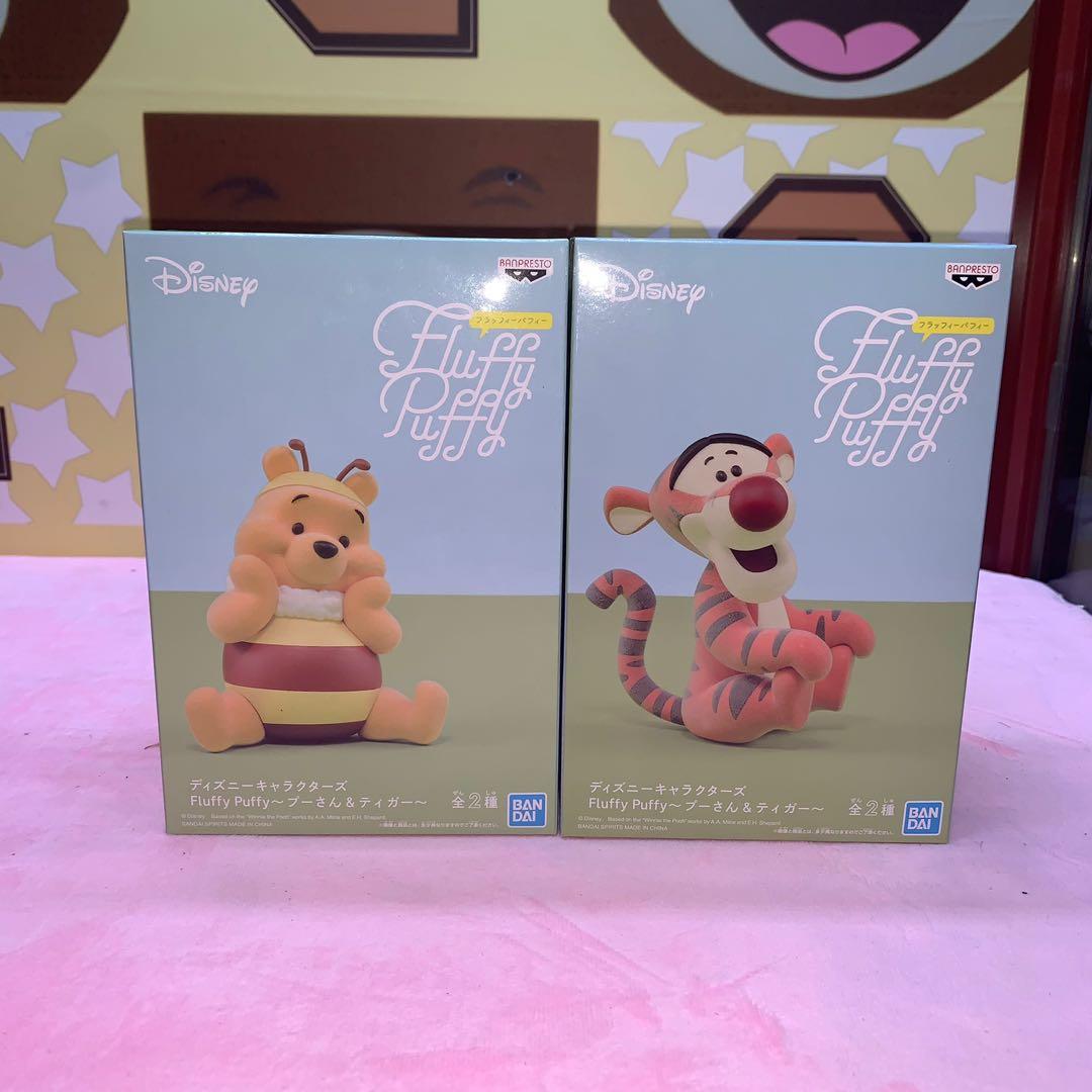 Authentic Fluffy Puffy Disney Toys Games Bricks Figurines On Carousell