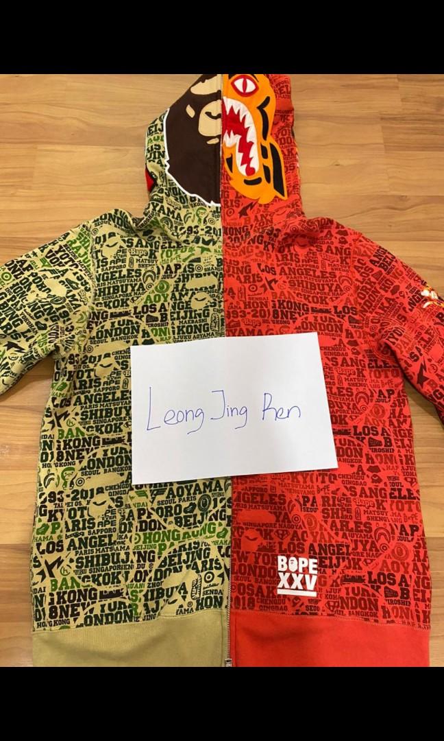 Bape XXV Cities Camo 2nd Ape Tiger Half Full Zip Hoodie Men s