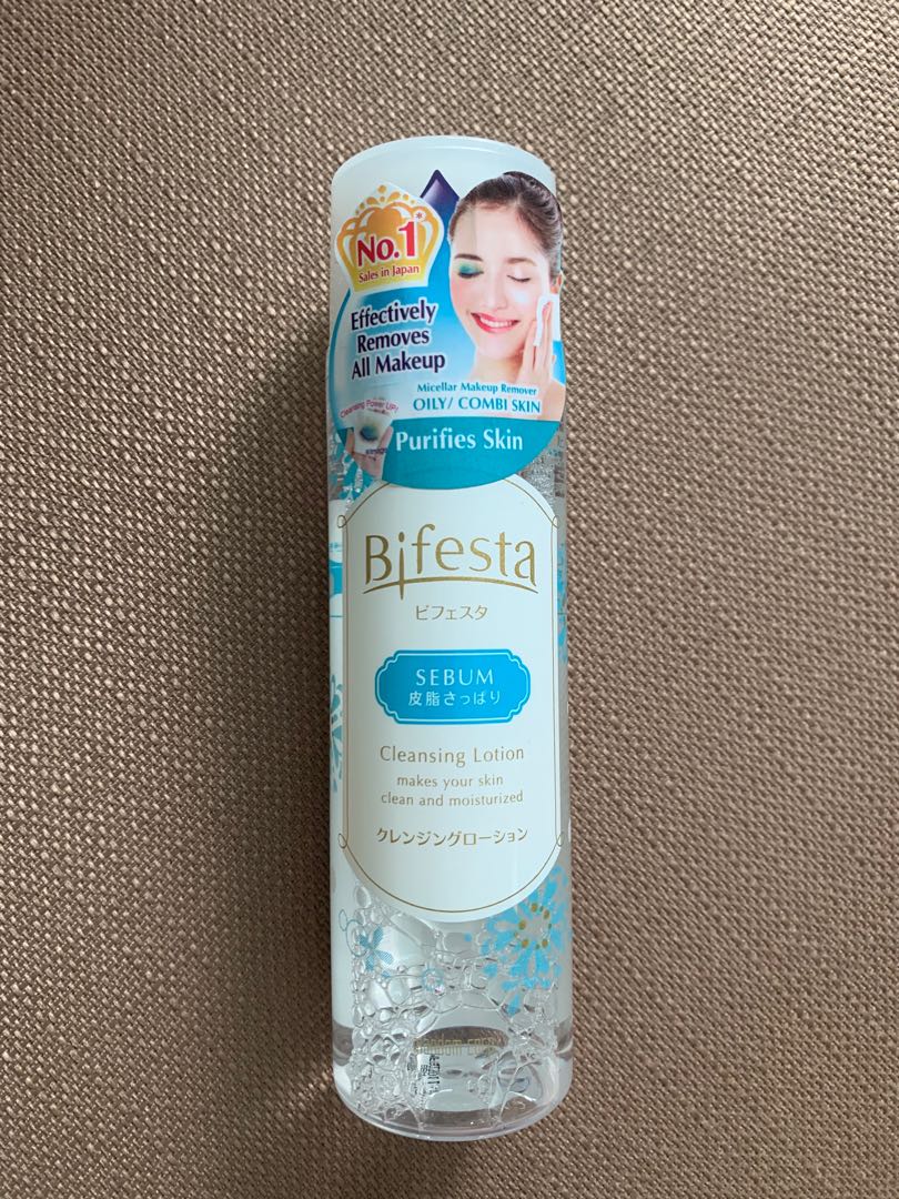bifesta cleansing lotion