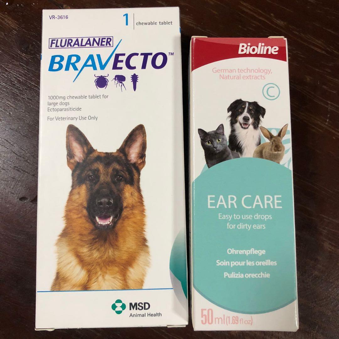 pet health supplies