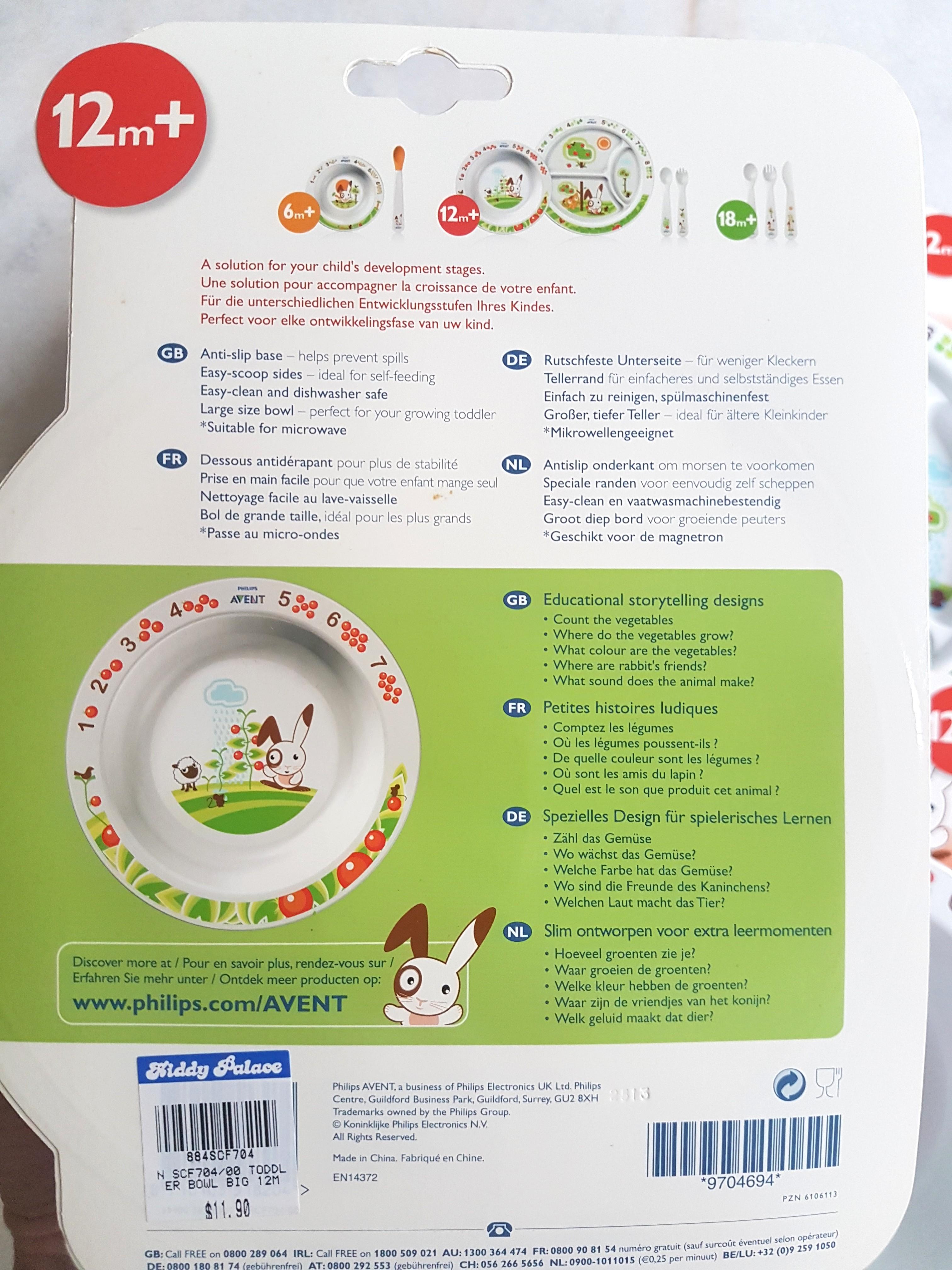 Avent feeding bowls new arrivals