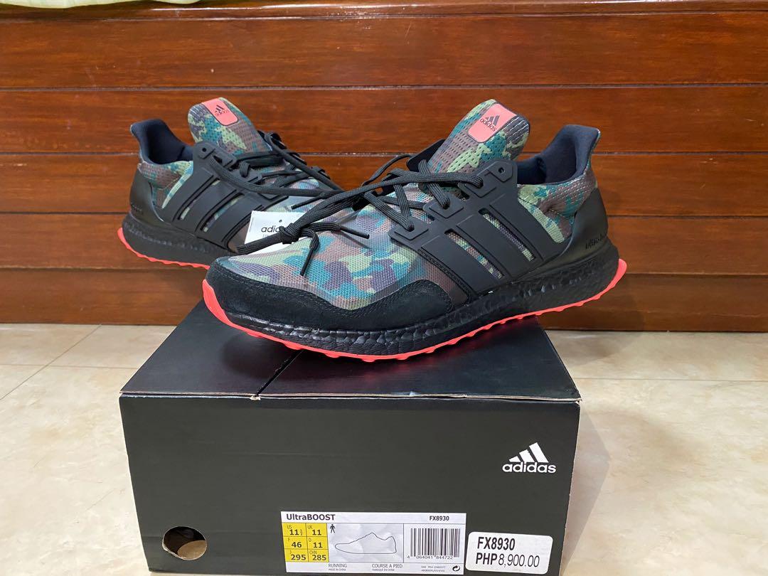 Size 11.5 BNDS Adidas Ultraboost green black orange camo running