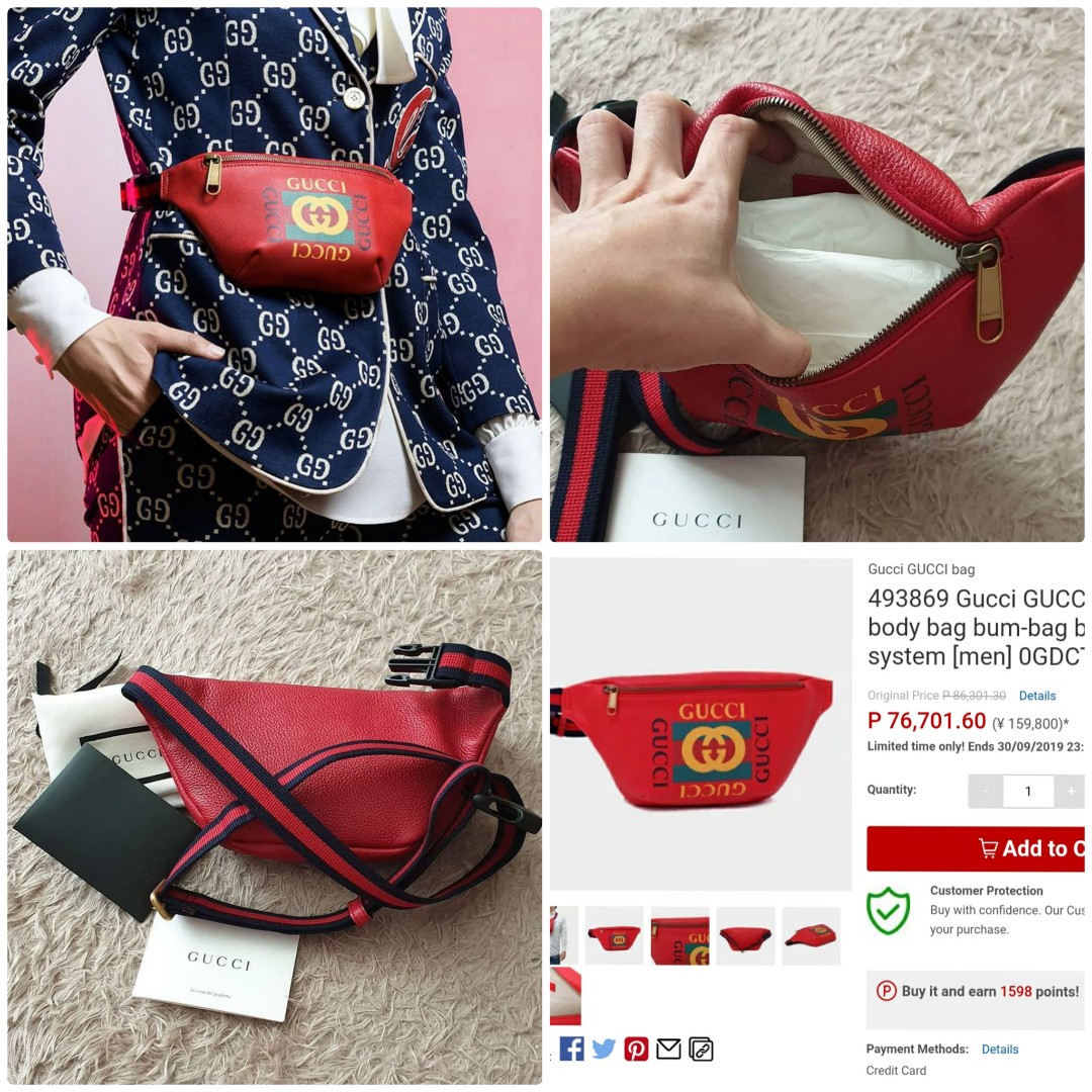 Gucci red bum bag store