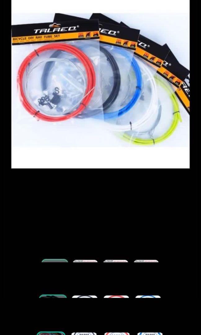 mountain bike gear cable set