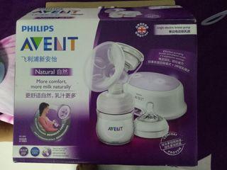 Breast pump