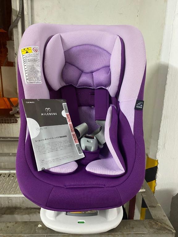 エールベベ ISOFIX Cute fix ぎょうぎょうしく キュートフィックス  