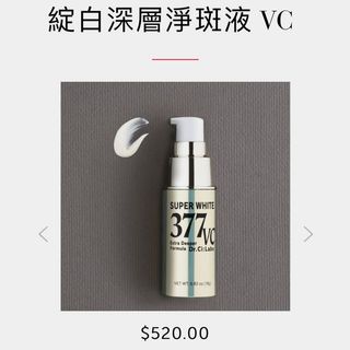 （分類：）位於 。 由 cccc99 提交（商品編號 1041351727，圖片 1）。簡介： 。