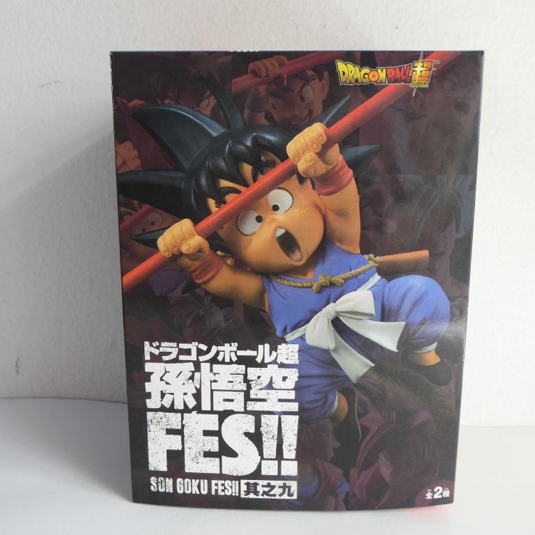 Dragonball Son Goku Fes Goku Kid Pvc Figure No Brand With Box Toys Games Action Figures Collectibles On Carousell