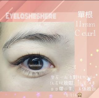 （分類：）位於 。 由 karenko0 提交（商品編號 1041330875，圖片 1）。簡介： 。