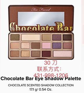 Eyeshadow platte sell Eyeshadow platte sell