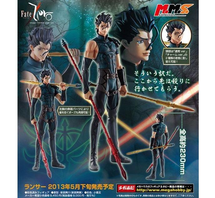 Fate Zero Diarmuid Ua Duibhne M M S Collection 1 8 Lancer Megahouse Toys Games Action Figures Collectibles On Carousell Handmade fate/zero lancer diarmuid twin spears cosplay replica props buy 679425. fate zero diarmuid ua duibhne m m s collection 1 8 lancer megahouse