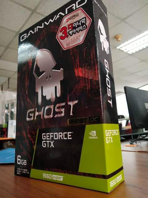 Gainward 1660 super best sale