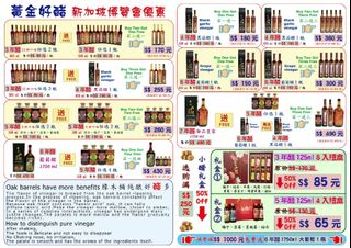 (Category: ) located in . Submitted by chenjingteahouse (Listing ID 1041442032, Image 1). Description: .