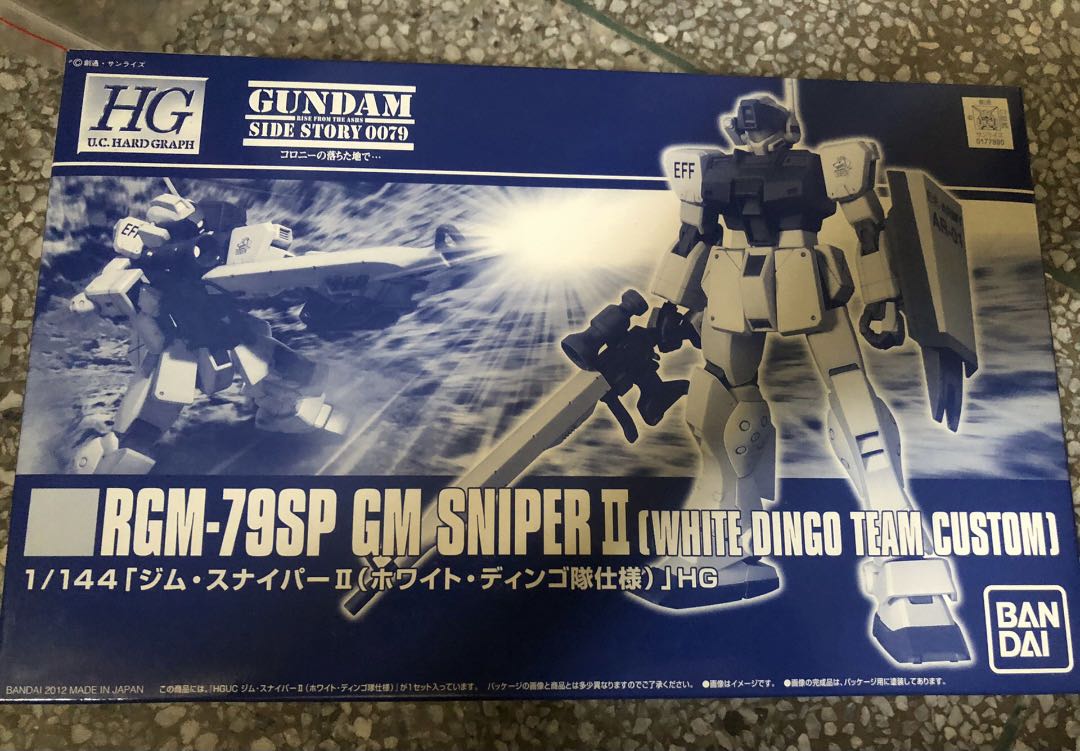 hg-gm-sniper-white-dingo-team-custom-p-bandai-exclusive-gundam-hobbies
