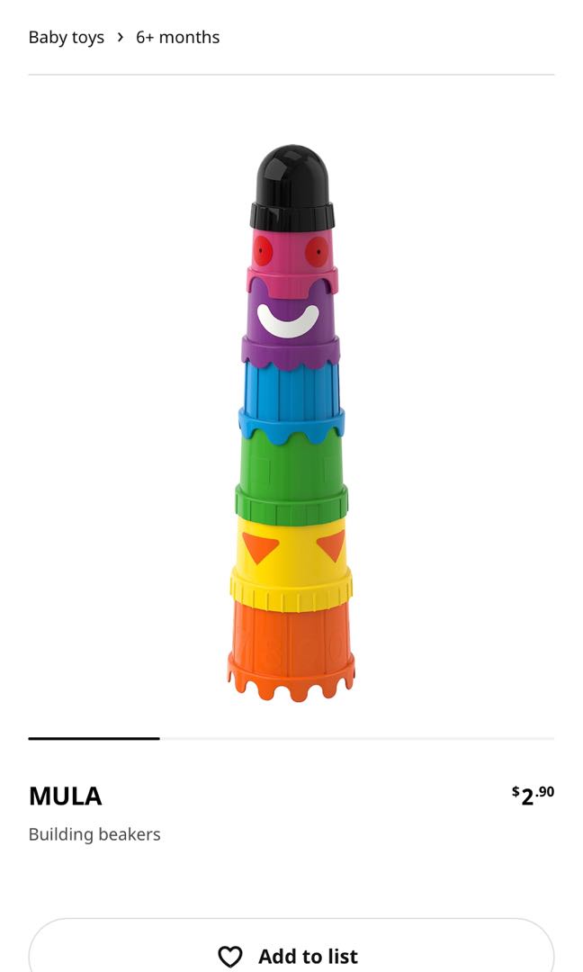 IKEA building beakers, Toys & Games, Bricks & Figurines on Carousell