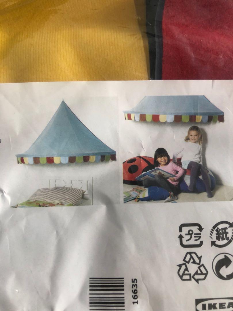 Ikea mysig canopy shop