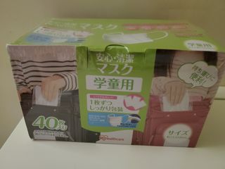（分類：）位於 。 由 tckatkya 提交（商品編號 1041417370，圖片 1）。簡介： 。