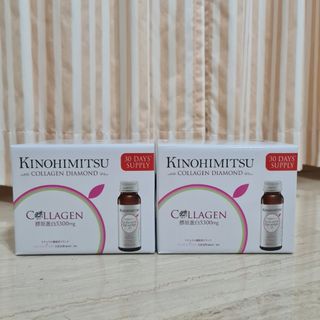 Nutrilite Mixed Collagen Peptide Drink Food Drinks Beverages On Carousell