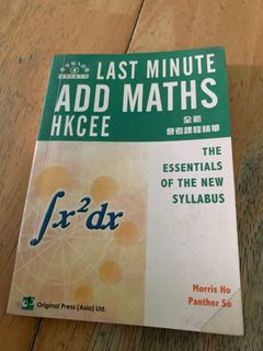 （分類：）位於 。 由 60man24.310 提交（商品編號 1041295281，圖片 1）。簡介： 。