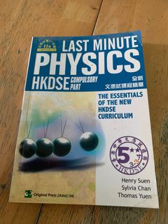 （分類：）位於 。 由 60man24.310 提交（商品編號 1041294546，圖片 1）。簡介： 。