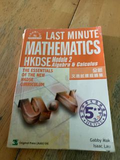 （分類：）位於 。 由 60man24.310 提交（商品編號 1041295030，圖片 1）。簡介： 。