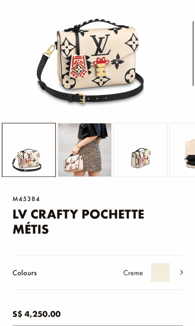 Louis Vuitton Limited Edition Crafty Pochette Metis in White