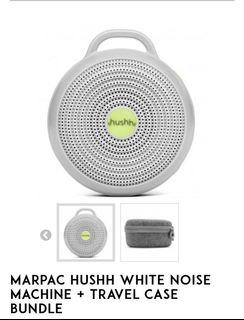 hush by marpac