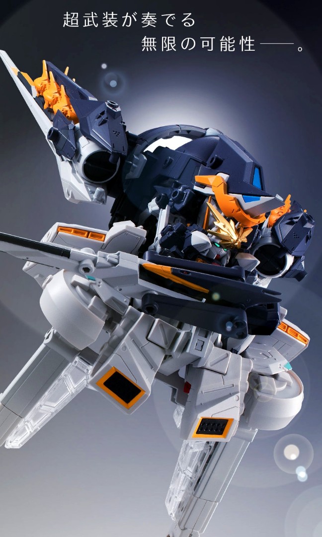 モビルスーツアンサンブル インレ