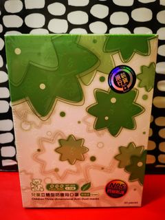（分類：）位於 。 由 taitait 提交（商品編號 1041251956，圖片 1）。簡介： 。