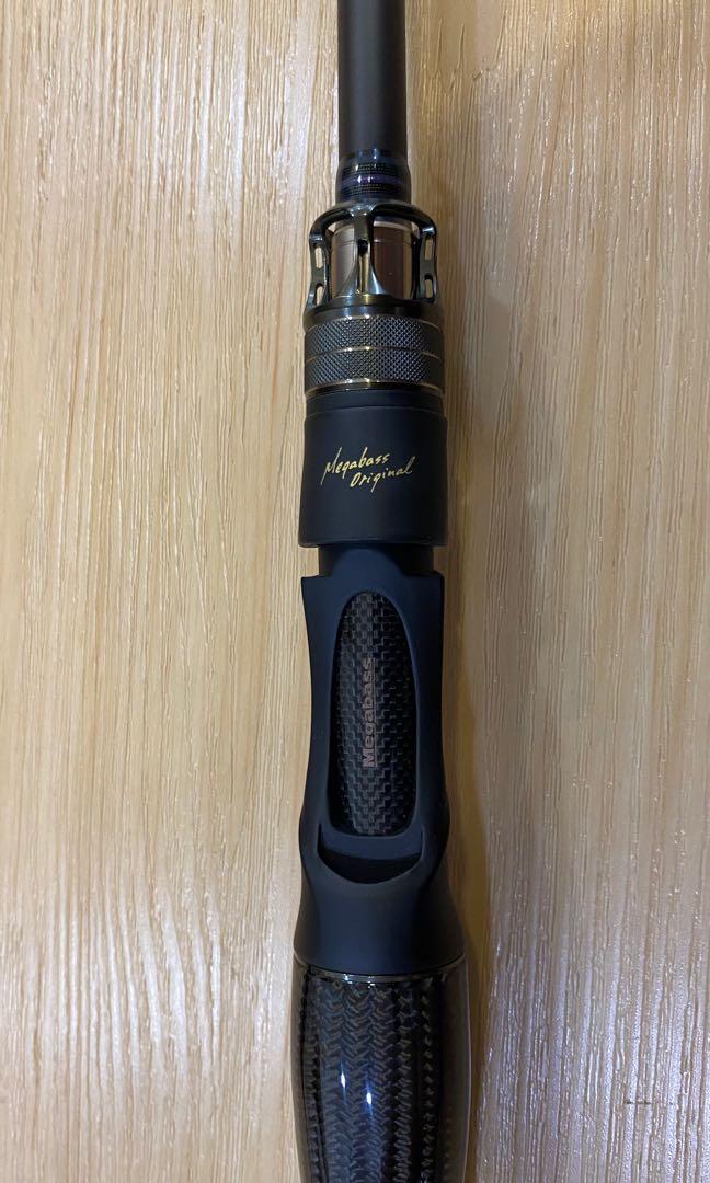 megabass destroyer f5