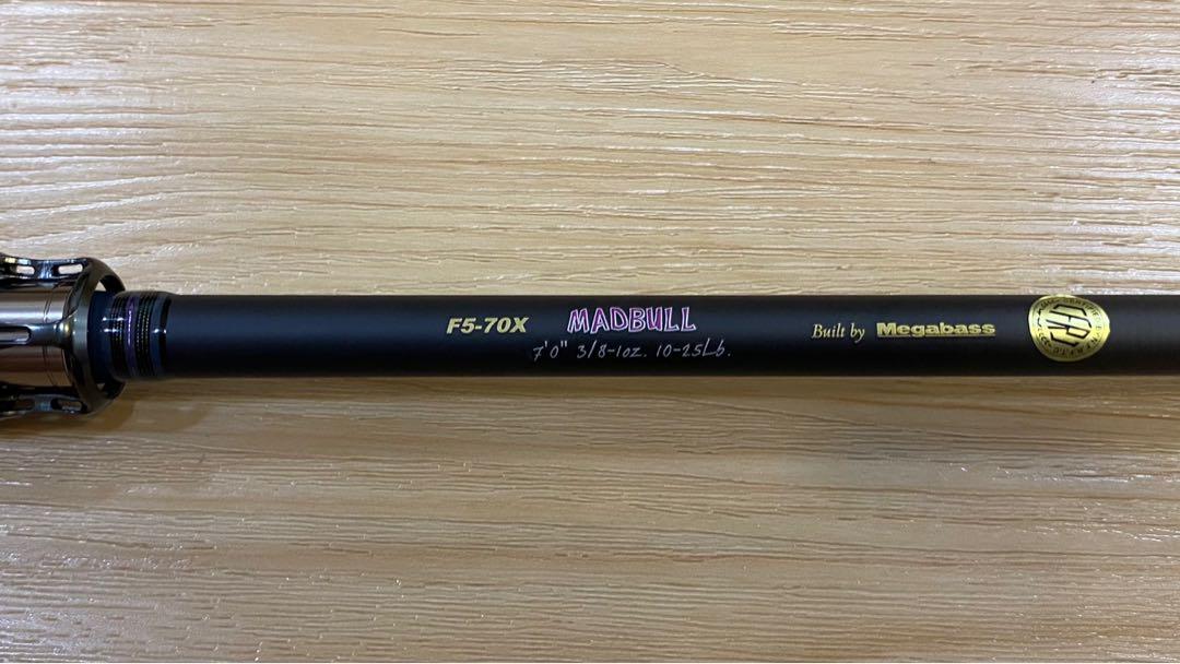 megabass f5