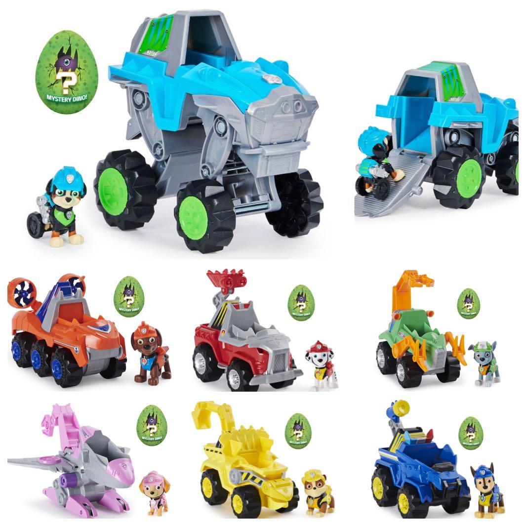 rex dino rescue