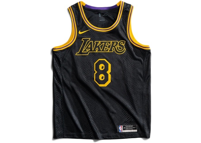 Lebron James #6 Mamba Edition – Jersey Crate