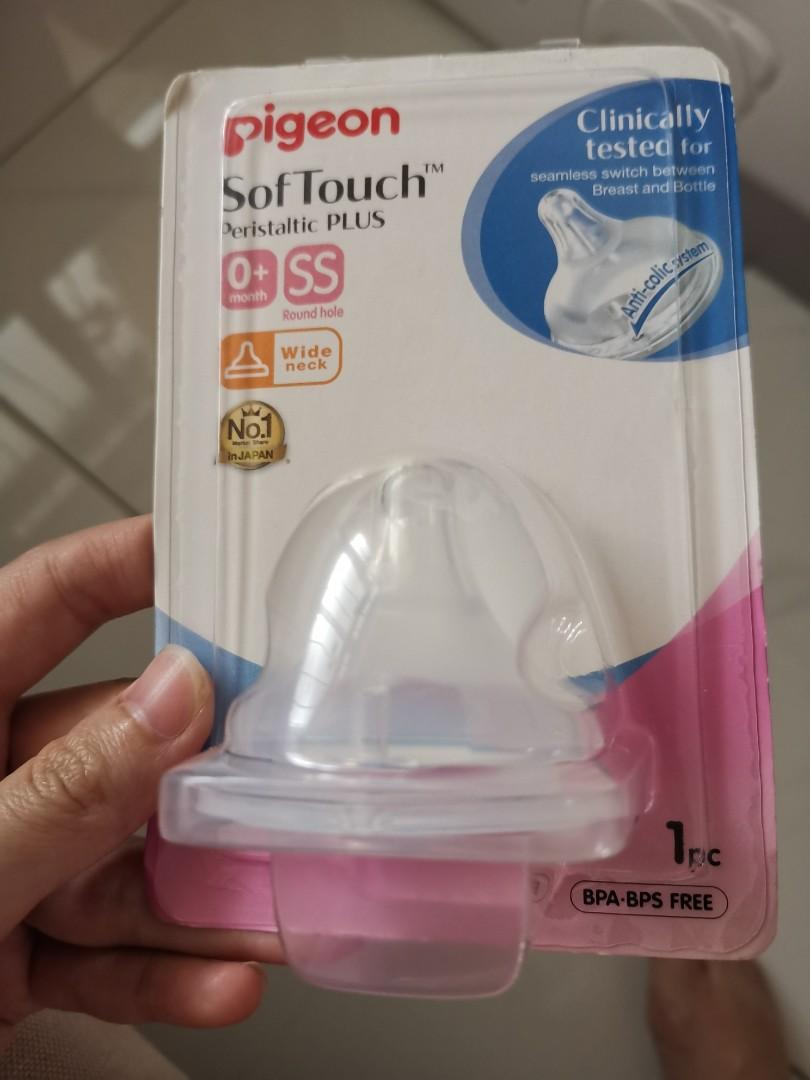 pigeon ss teat